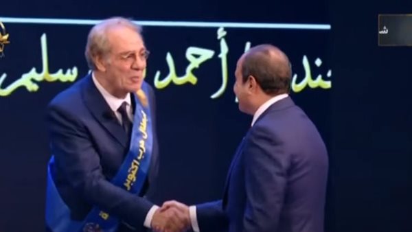 الرئيس السيسي والفنان