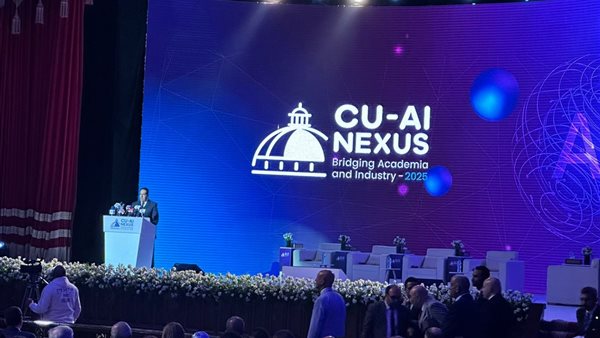 خلال المؤتمر الأول