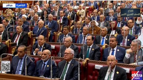 مجلس الشيوخ