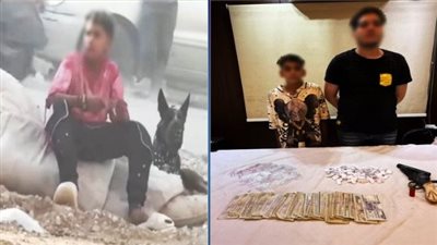 برفقته كلب.. القبض على صغير لاتهامه بترويج المواد المخدرة بالقليوبية
