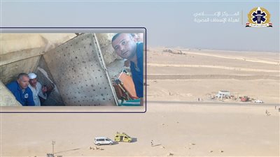 نزلوا 80 مترًا.. هيئة الإسعاف: إنقاذ سائحة إسبانية مصابة بكسر داخل هرم سنفرو المنحني بدهشور