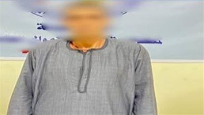 القبض على منتحل صفة موظف خدمة عملاء داخل بنك بالمنيا