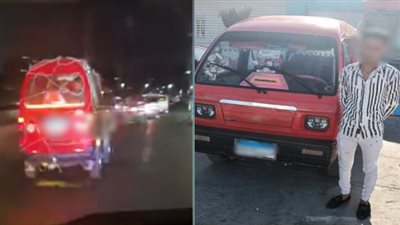 يحتفل بحفل زفاف.. القبض على سائق سوزوكي لأدائه حركات استعراضية بالإسكندرية
