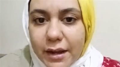 عايزة أعيش.. معلمة تستغيث: شركة تأمين ترفض تغطية عملية إزالة ورم سرطاني للمرة الثانية