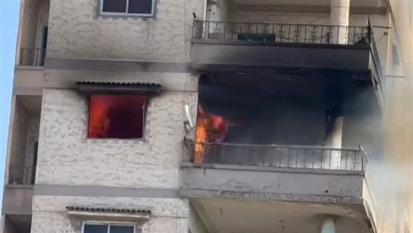 حريق بشقة سكنية 