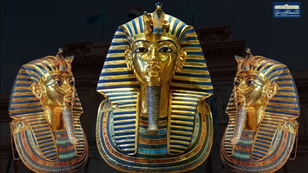 القناع الذهبي للملك