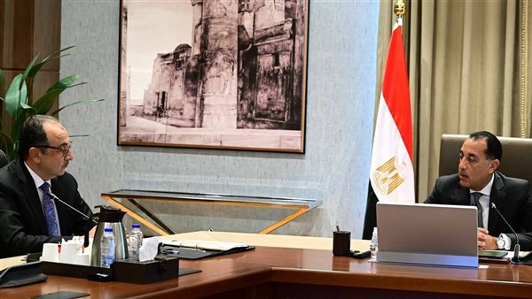 رئيس مجلس الوزراء