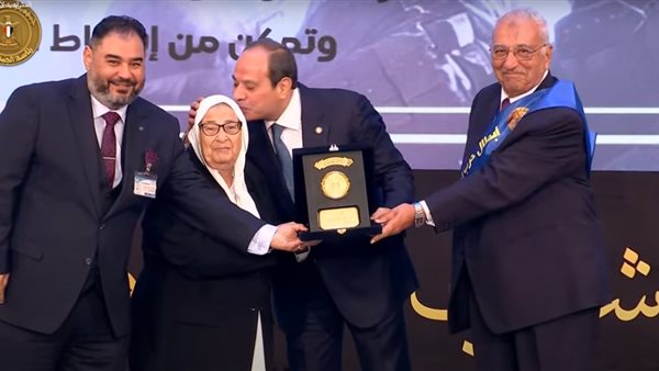 تكريم الرئيس السيسي