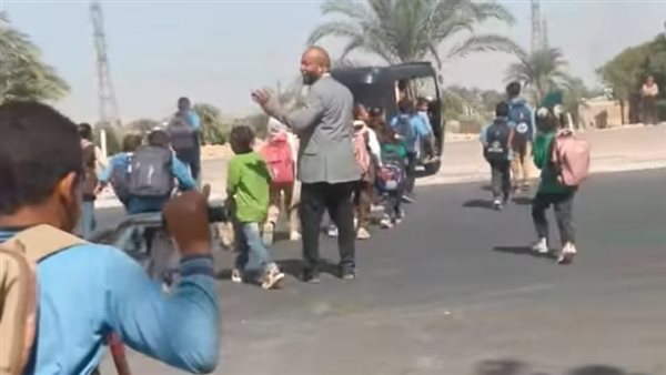 المعلم خلال تأمين