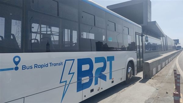 طريقة حجز تذاكر الأتوبيس