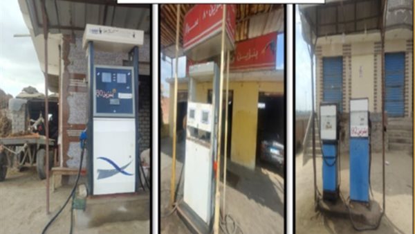 تلاعب بمحطات وقود