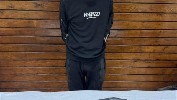 المتهم والبندقية