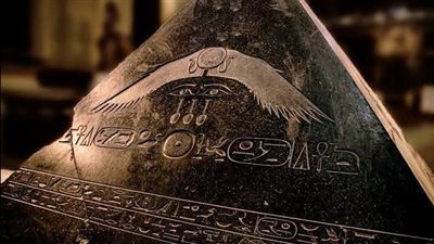 هُريم الملك أمنمحات الثالث.. قمة من الجرانيت تعرض في المتحف المصري بالتحرير