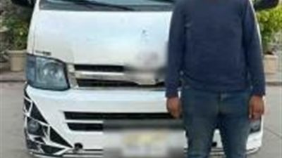 ضبط قائد سيارة ميكروباص تسبب في وفاة شخص بالقاهرة