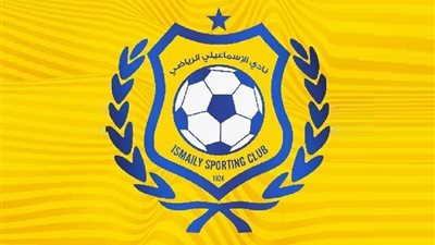 إجمالي القضايا وصل إلى 6.. فيفا يعلن إيقاف قيد جديد لنادي الإسماعيلي