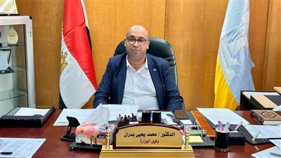 صحة الإسكندرية: اختيار القيادات يخضع لمعايير الكفاءة والشفافية لضمان تطوير المنظومة