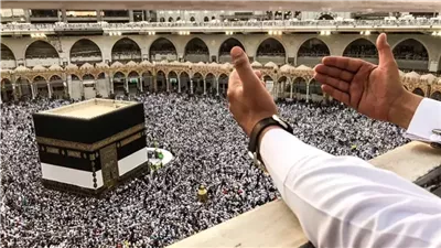 رابط تسجيل حج الجمعيات الأهلية 2026 والخطوات.. التقديم يبدأ اليوم