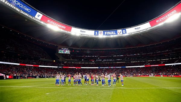 أتلتيكو مدريد