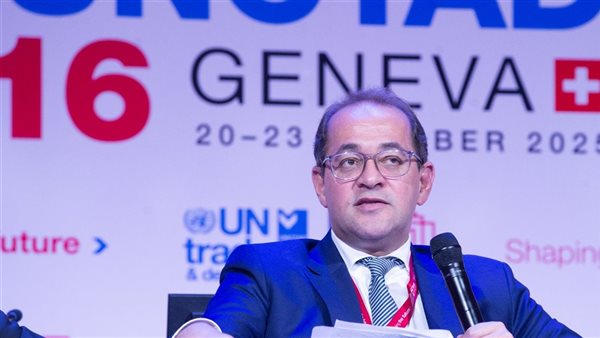 وزير المالية بمؤتمر