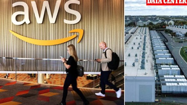 عطل في الإنترنت 