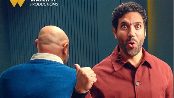 حسن الرداد ومعتز