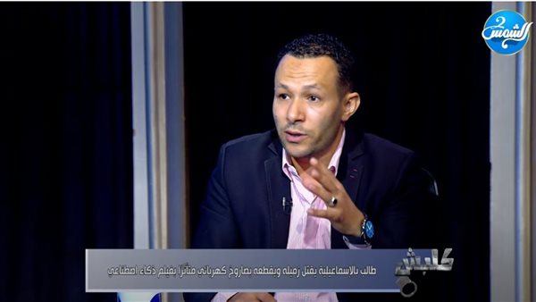 الكاتب الصحفي فتحي