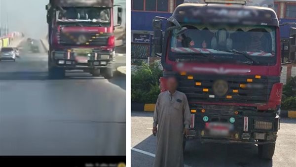 سائق السيارة 