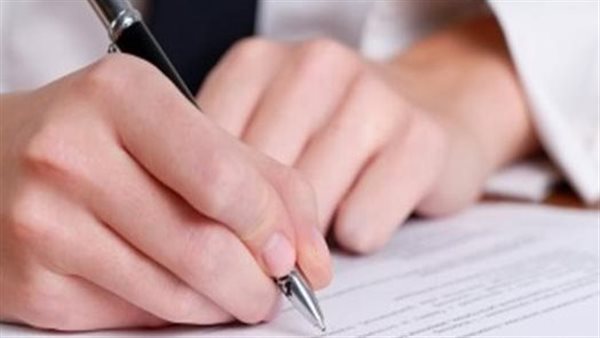 طريقة ورسوم عمل توكيل