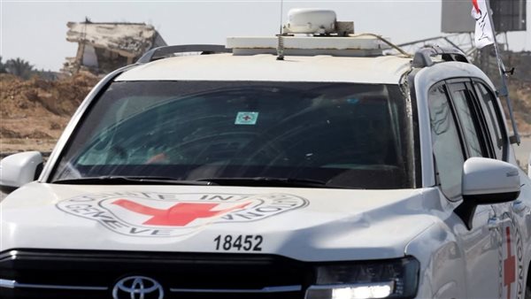 الصليب الأحمر 