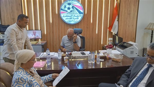 الاتحاد المصري لكرة