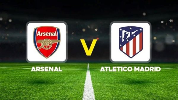 القنوات الناقلة لمباراة