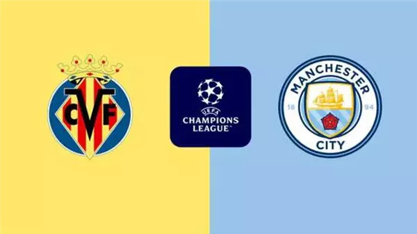 القنوات الناقلة لـ