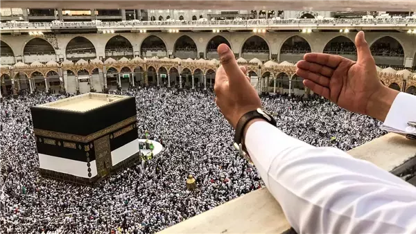  حج الجمعيات الأهلية