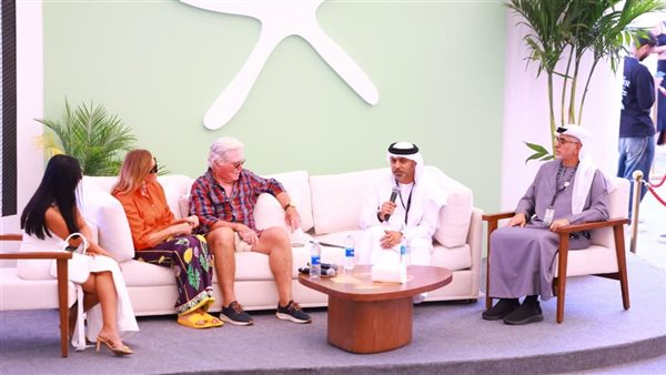 الندورة بمهرجان الجونة