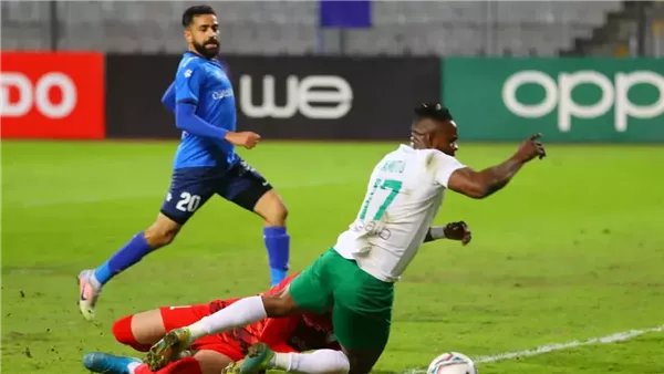  المصري وسموحة