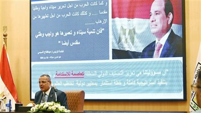 محافظ جنوب سيناء يترأس اجتماعًا لمتابعة الموقف التنفيذي للمشروعات