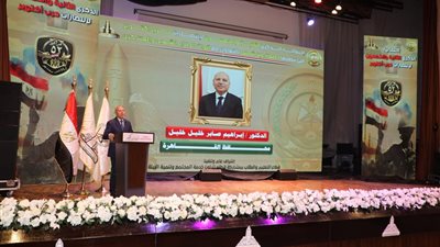 محافظ القاهرة خلال مشاركته بذكرى انتصار أكتوبر بجامعة عين شمس: النصر رمزٌ للإصرار ومصدر إلهام للأجيال