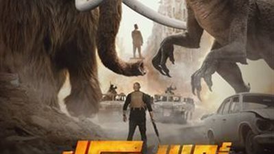 بأول أسبوع عرض.. فيلم أوسكار يحقق 11.4 مليون جنيه في شباك التذاكر