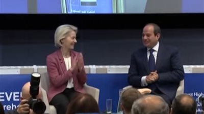 الرئيس السيسي يشارك في الجلسة الختامية للقمة المصرية الأوروبية الأولى ببروكسل