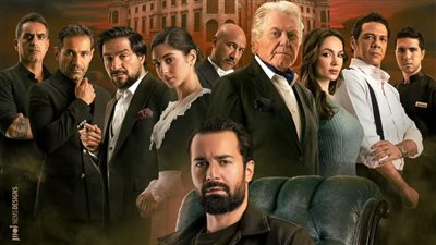 في أول أسبوع عرض.. قصر الباشا يحقق 6.3 مليون جنيه بشباك التذاكر