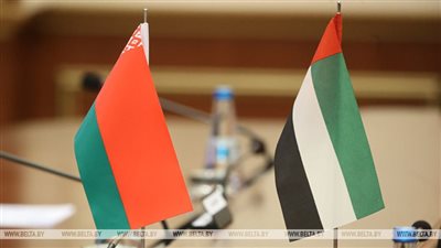 بيلاروسيا والإمارات تدرسان تعزيز الشراكة الرقمية