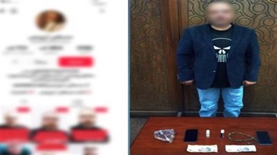 أعمال دجل وشعوذة.. التحقيق مع شخص بتهمة النصب والاحتيال على المواطنين