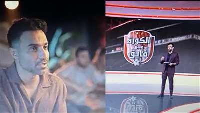 هزيمة شعلة ومكالمة خاصة مع إبراهيم فايق.. أحداث الحلقة 7 من مسلسل ابن النادي