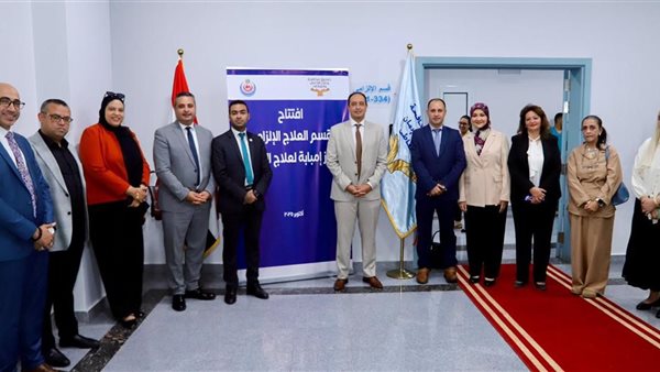 جانب من الافتتاح