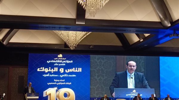 طارق الخولي نائب