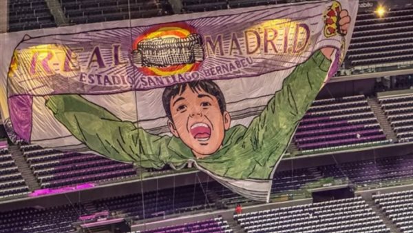 تكريم خاص لـ فاسكيز