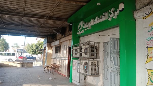 مكتب بريد العوايد