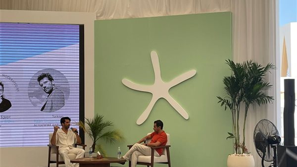 كان أورغانجي أوغلو