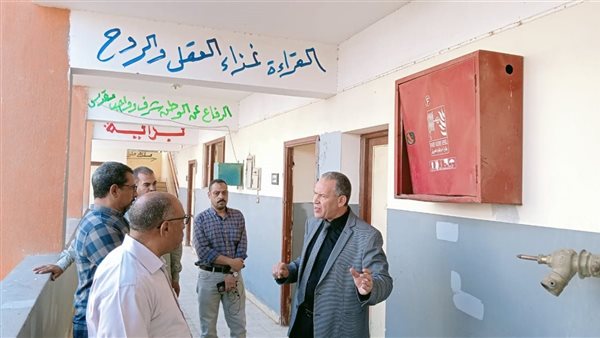 مدير تعليم أسيوط