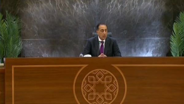 الإيجار القديم